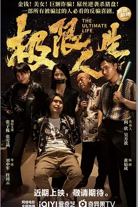 秀色片库